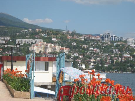 Крым