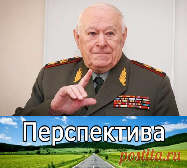 Какие тайны унёс в могилу генерал Бобков. Александр Колпакиди | Pravdoiskatel