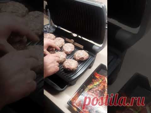 жарим котлетки в эл.гриле тефаль