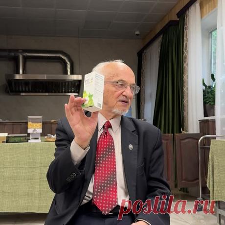 Видеозаписи Нутрициология с профессором Дадали