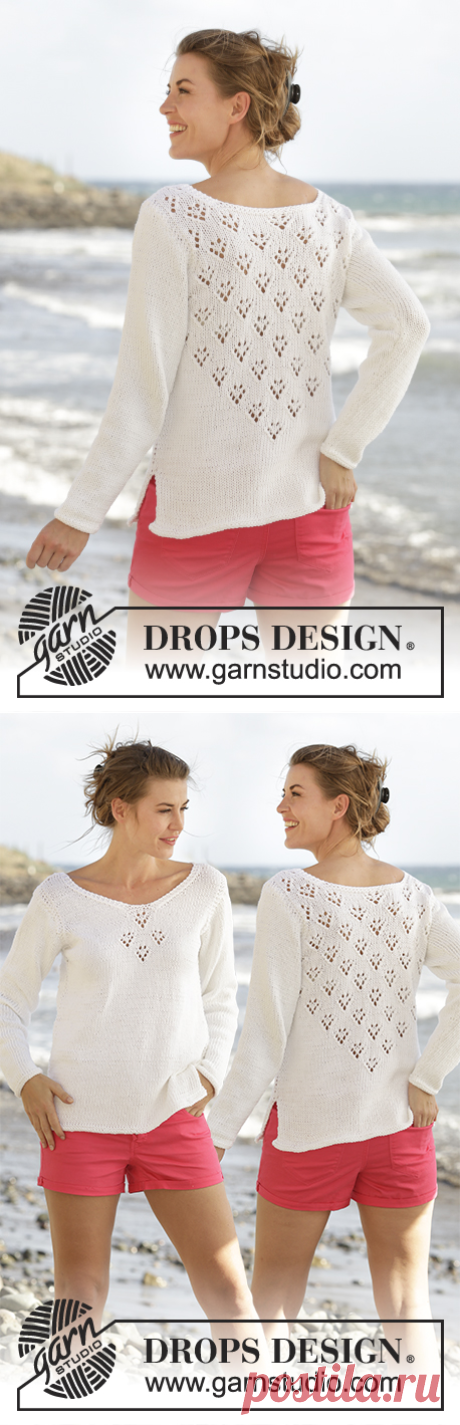 Джемпер Sunny Day от DROPS Design