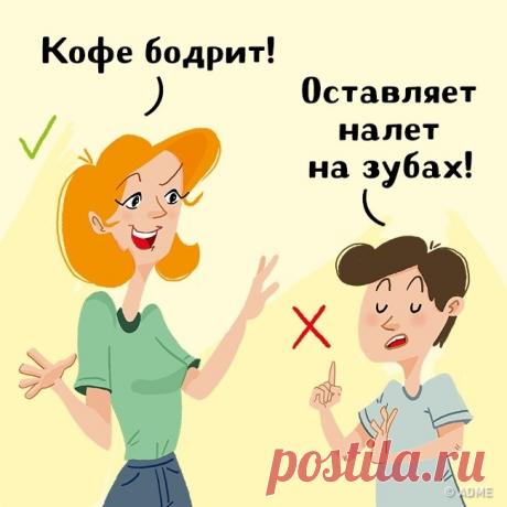 6 простых игр, которые сделают из любого человека гения