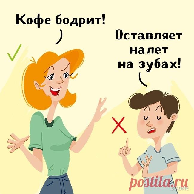 6 простых игр, которые сделают из любого человека гения