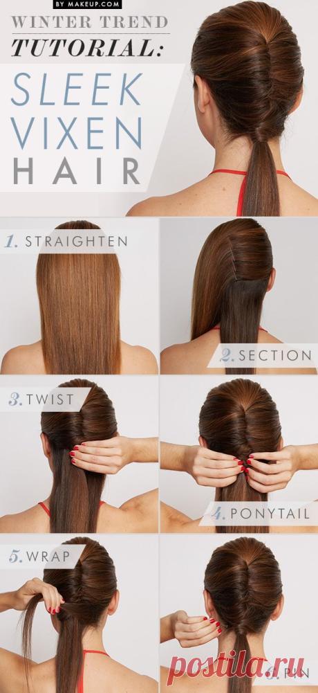 Winter Trend Tutorial: Sleek Vixen