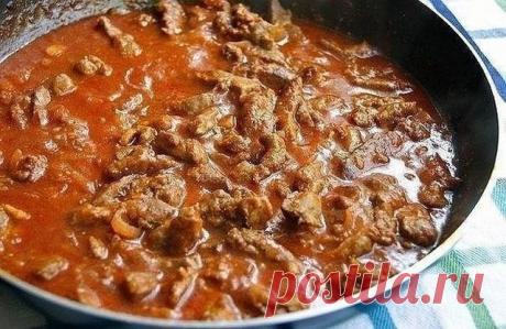 Печень &quot;Красавица Востока&quot;.