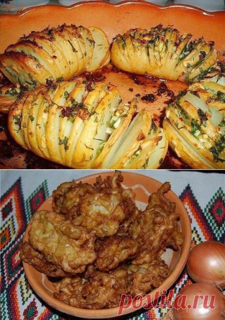 (3) Одноклассники