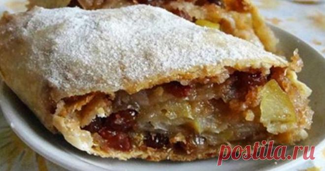 Как приготовить вкусный яблочный штрудель - Кулинарный Гуру Благодаря данному рецепту вы сможете приготовить умопомрачительный, очень красивый и вкусный яблочный...