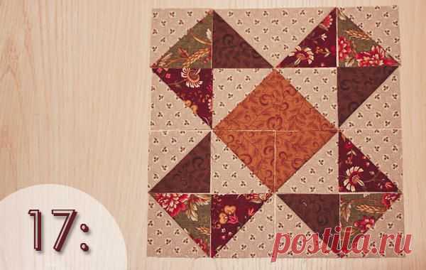 Я люблю пэчворк | I love patchwork | 20 способов раскладки