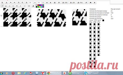 Узоры для вязаных жгутиков-шнуриков 17 | biser.info - всё о бисере и бисерном творчестве