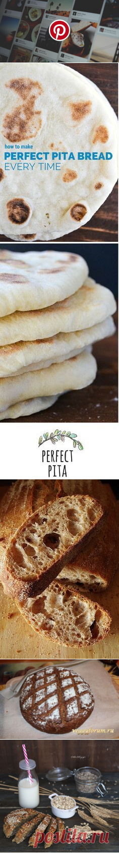 (51) Pinterest