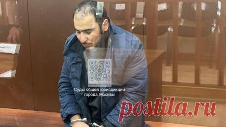 Суд продлил арест третьему фигуранту дела о теракте в &quot;Крокусе&quot;. Басманный суд Москвы до 22 августа продлил арест третьему фигуранту уголовного дела о теракте в концертном зале &quot;Крокус Сити Холл&quot;. Об этом сообщает Telegram-канал Судов общей юрисдикции города Москвы. &quot;Удовлетворить ...