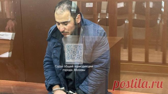 Суд продлил арест третьему фигуранту дела о теракте в "Крокусе". Басманный суд Москвы до 22 августа продлил арест третьему фигуранту уголовного дела о теракте в концертном зале "Крокус Сити Холл". Об этом сообщает Telegram-канал Судов общей юрисдикции города Москвы. "Удовлетворить ...