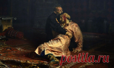 Почему у Репина отсохла правая рука? Правда о царе Иване Грозном 









Художник Мясоедов, который позировал в образе царя, в беспричинной ярости чуть не прикончил своего маленького сына, тоже Ивана. А писатель Всеволод Гаршин - с него Репин писал царевича - вск…