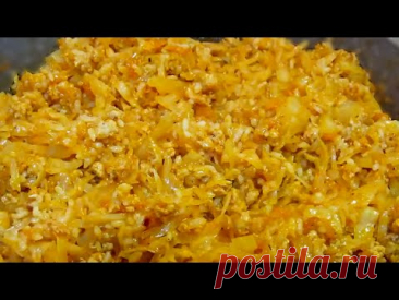 Блюдо из детства, которое могу есть каждый день! Лучшее блюдо из капусты!