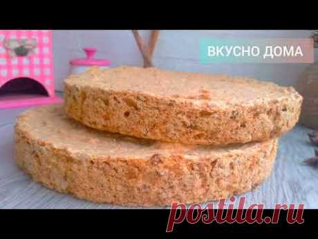 #КИЕВСКИЙ_ТОРТ. КОРЖИ ДЛЯ КИЕВСКОГО ТОРТА. САМЫЙ ПРОСТОЙ РЕЦЕПТ БЕЗ ЗАКВАСКИ БЕЛКОВ.