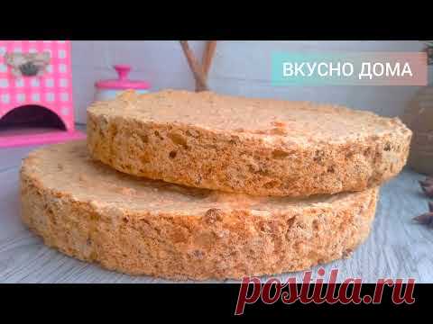 #КИЕВСКИЙ_ТОРТ. КОРЖИ ДЛЯ КИЕВСКОГО ТОРТА. САМЫЙ ПРОСТОЙ РЕЦЕПТ БЕЗ ЗАКВАСКИ БЕЛКОВ.
