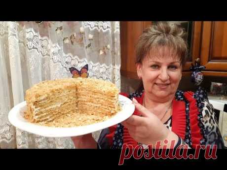 ТОРТ МЕДОВИК🐝🐝🐝РЕЦЕПТ САМОГО ВКУСНОГО ТОРТА НА НОВЫЙ ГОД ! Honey cake!