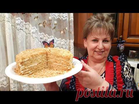ТОРТ МЕДОВИК🐝🐝🐝РЕЦЕПТ САМОГО ВКУСНОГО ТОРТА НА НОВЫЙ ГОД ! Honey cake!