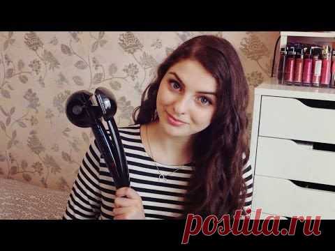 Стайлер "Ba*By*liss Pro Per*fect Curl" идеальные локоны он закрутит сам