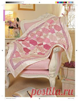 A Taste of Patchwork