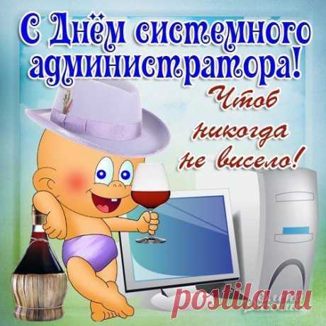 Светлана Болотова