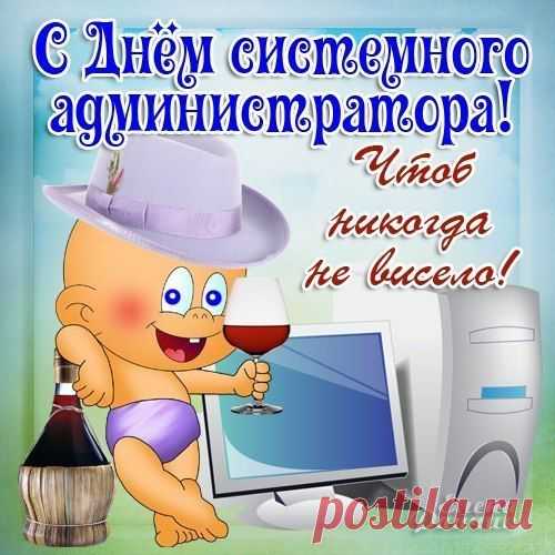 Светлана Болотова