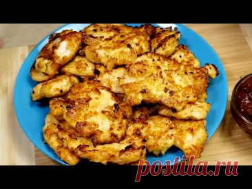 Мягкие и сочные отбивные ! Самый простой и вкусный рецепт !