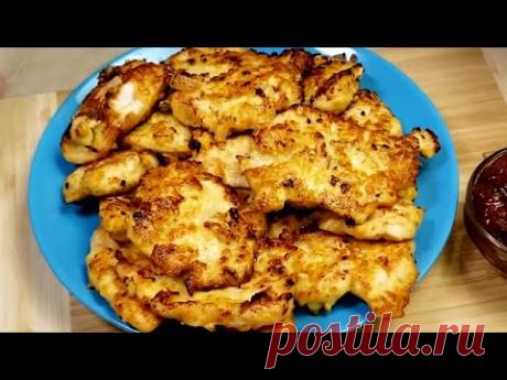Мягкие и сочные отбивные ! Самый простой и вкусный рецепт !