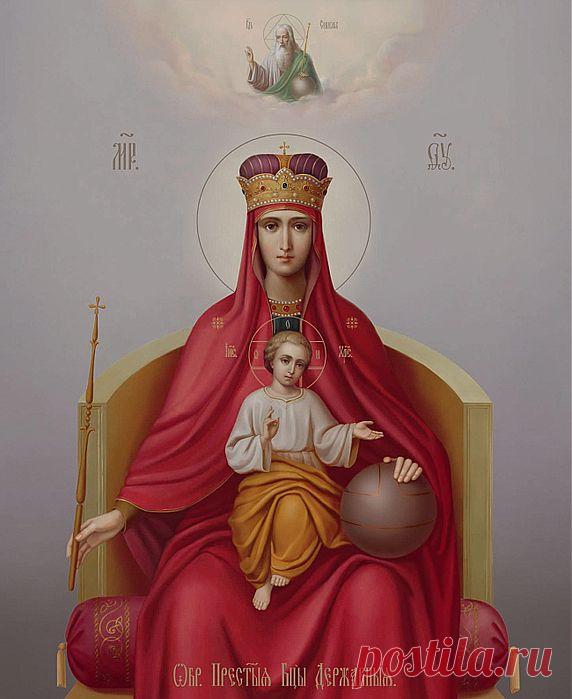 ЗАГОВОРЫ НАРОДНЫЕ ПРИМЕТЫ: ОБРЯД НА ИСПОЛНЕНИЕ ЖЕЛАНИЙ