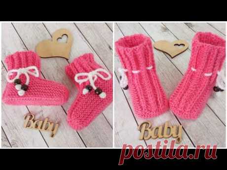 Пинетки для дочки бесшовные вязаные спицами/baby booties knitting
