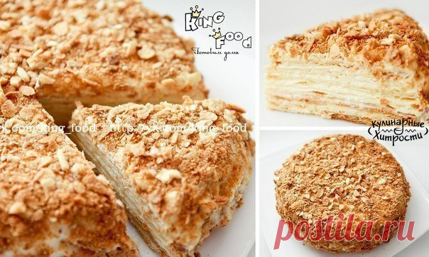 КЛАССИЧЕСКИЙ "НАПОЛЕОН" 🍰