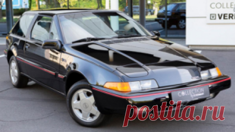 Редкое коллекционное кирпич-купе Volvo 480 продают в Бельгии 
