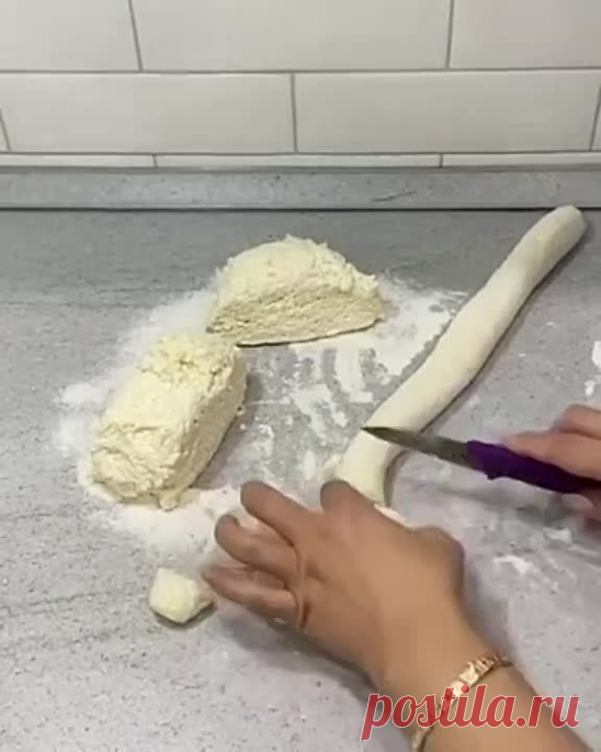 Ленивые вареники ( рецепт )