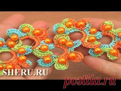 Crochet Lace With Beads Tutorial 19 часть 1 из 2  Ленточные кружева