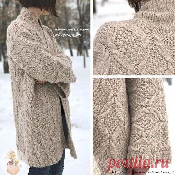 Узoр для стильного кардигана спицами