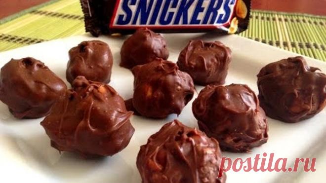 Конфеты а-ля 