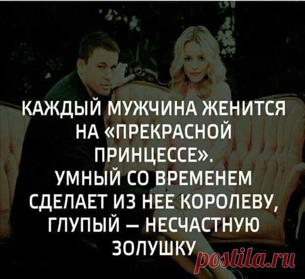 #Ульянова