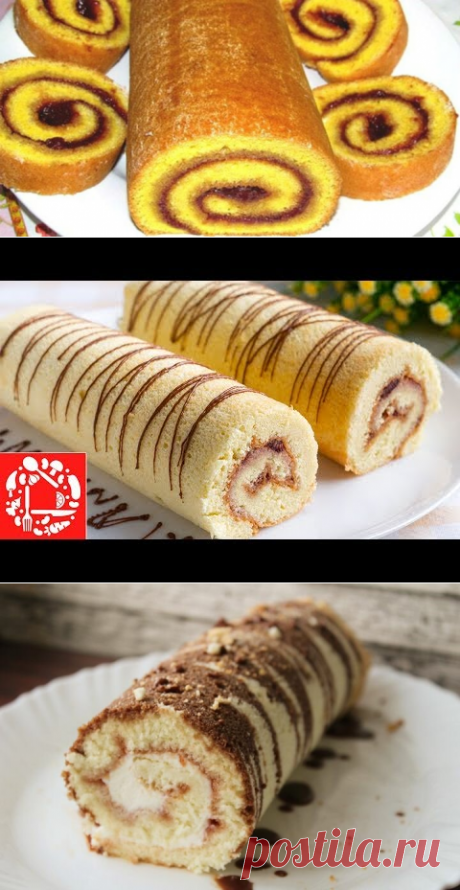 рулеты | Зинаида Крупнова | Рецепты простой и вкусной еды на Постиле