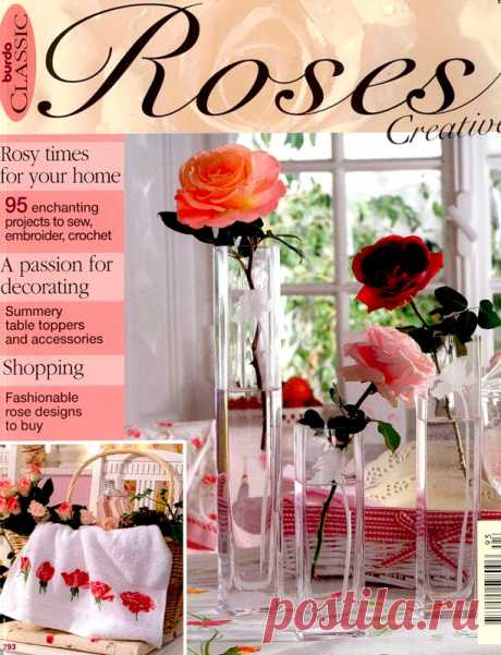 Burda Cassic - Roses Creative E 793 - Вышивка (разное) - Журналы по рукоделию - Страна рукоделия