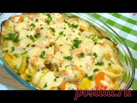 Куриное филе с картофелем в духовке