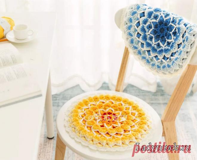 Круглая сидушка на стул 