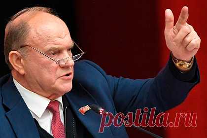 В КПРФ рассказали о состоянии Зюганова. Лидер КПРФ Геннадий Зюганов чувствует себя хорошо. Об этом заявил замглавы думской фракции партии Николай Коломейцев, его цитирует РИА Новости. «Он чувствует себя хорошо. Вопрос о его пребывании на контроле у [лечащего] врача», — сказал Коломейцев. Геннадий Зюганов ранее заявил, что находится в рабочем состоянии.