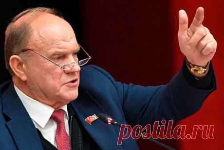 В КПРФ рассказали о состоянии Зюганова. Лидер КПРФ Геннадий Зюганов чувствует себя хорошо. Об этом заявил замглавы думской фракции партии Николай Коломейцев, его цитирует РИА Новости. «Он чувствует себя хорошо. Вопрос о его пребывании на контроле у [лечащего] врача», — сказал Коломейцев. Геннадий Зюганов ранее заявил, что находится в рабочем состоянии.