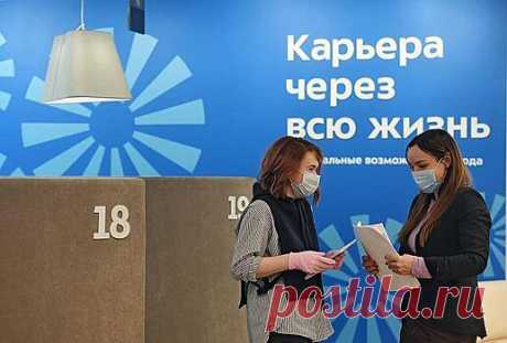 Названы самые необычные вакансии октября в России - Life Идеи В октябре в России искали на работу «фею праздника», «волка продаж» и других редких работников. Самые необычные вакансии назвали эксперты hh.ru (копия