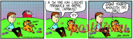 1980-08-22