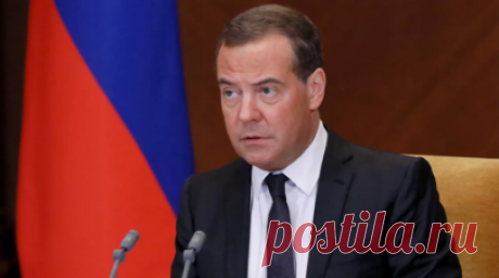 Медведев: Россия применит ЯО в ответ на попытки уничтожить её пусковые установки. Зампредседателя Совбеза России Дмитрий Медведев сообщил, что попытки уничтожения российских пусковых установок с помощью ракет Запада будут основанием для использования ядерного оружия против такой страны. Читать далее
