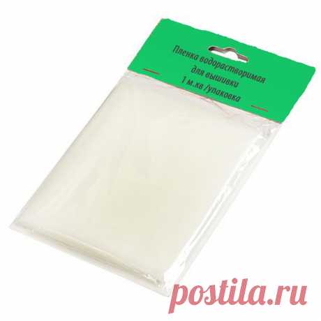 Водорастворимый флизелин, пленка 25 мкр (1м.кв/уп.)