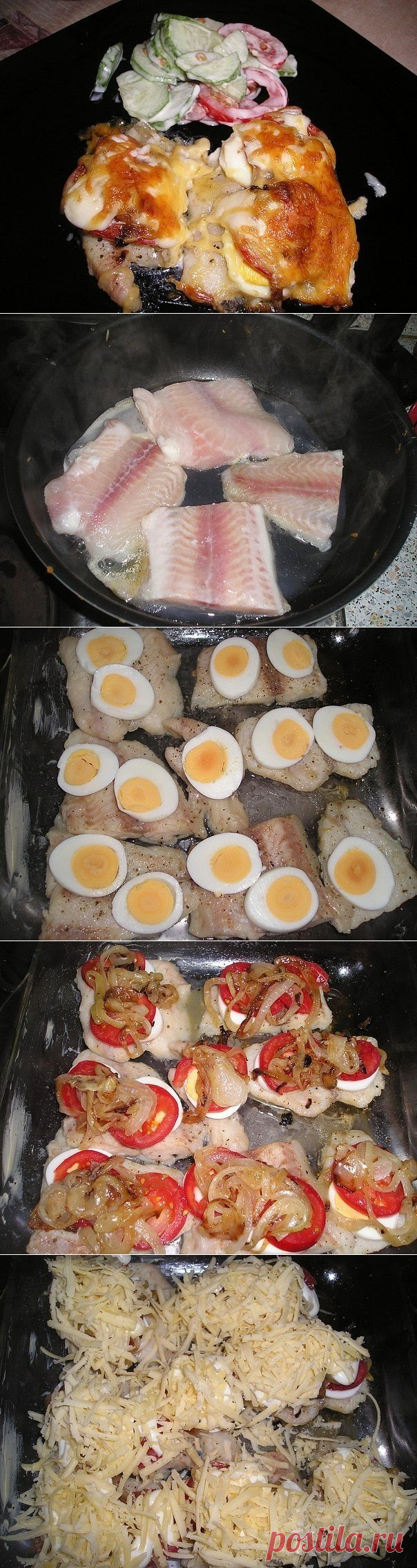 Рыба по-гречески