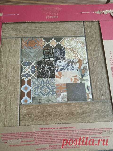 Кантри стиль: мой выбор плитки в кухню-гостинную | Дом с огородом в пригороде | Яндекс Дзен
Всегда была мечта - свой дом, свое Ранчо, ну на худой конец, сельский домик ...