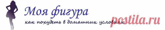 Где содержится тартроновая кислота